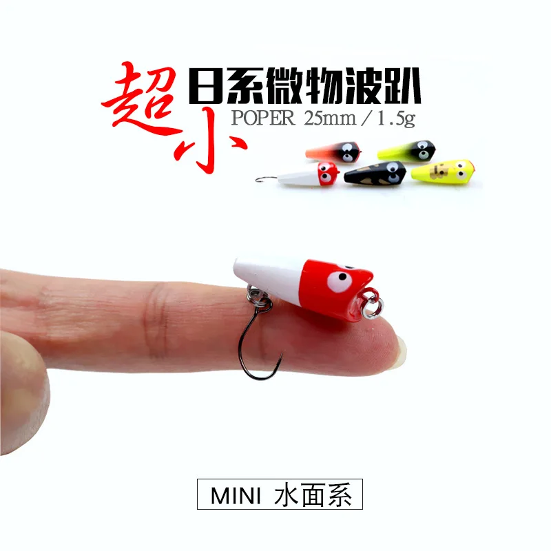 Mukun 1 szt. 25mm 1.2g Nowy mi – Fishing Equipment Deals recenzja i cena